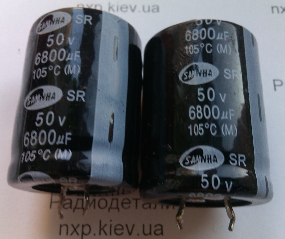 50V 6800uF 30/40/105 купить Киев