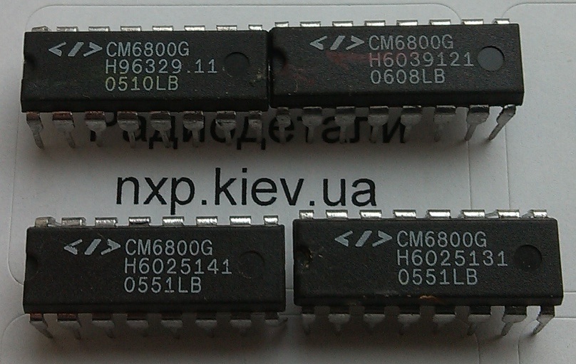 CM6800G демонтаж купить Киев