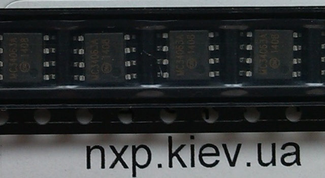 MC34063A smd купить Киев