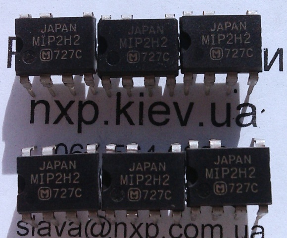 MIP2H2 China купить Киев