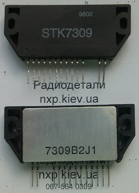STK7309 China купить Киев