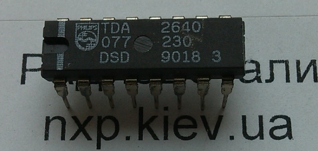 TDA2640 купить Киев