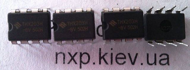 THX203H купить Киев