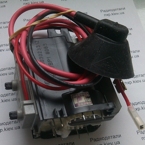 трансформатор HR6063 купить Киев