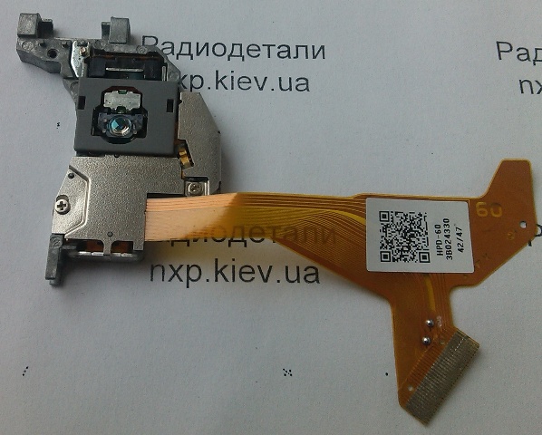 лазерная головка HPD-60  купить Киев