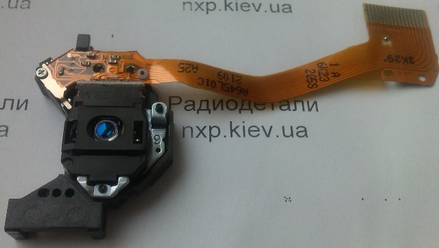 лазерная головка RAE0142 купить Киев