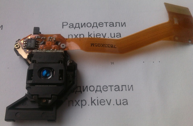 лазерная головка RAE0152Z купить Киев