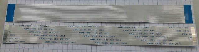 шлейф 40 pin 200mm 0.5mm купить Киев